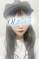 本日の【オススメ社員】をご紹介いたします！！