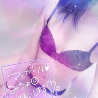 お礼💌💭