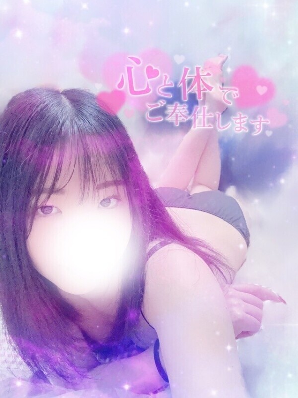 お礼💌💭