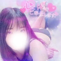 お礼💌💭