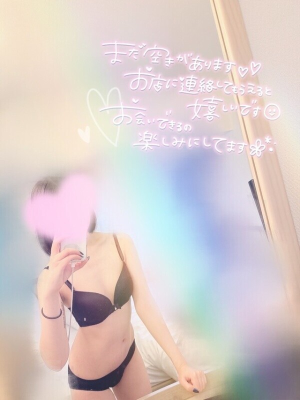 愛に来て❤️🖤