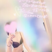 愛に来て❤️🖤