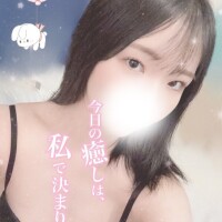 お礼💌💭
