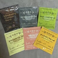数量限定💗あと少し😌