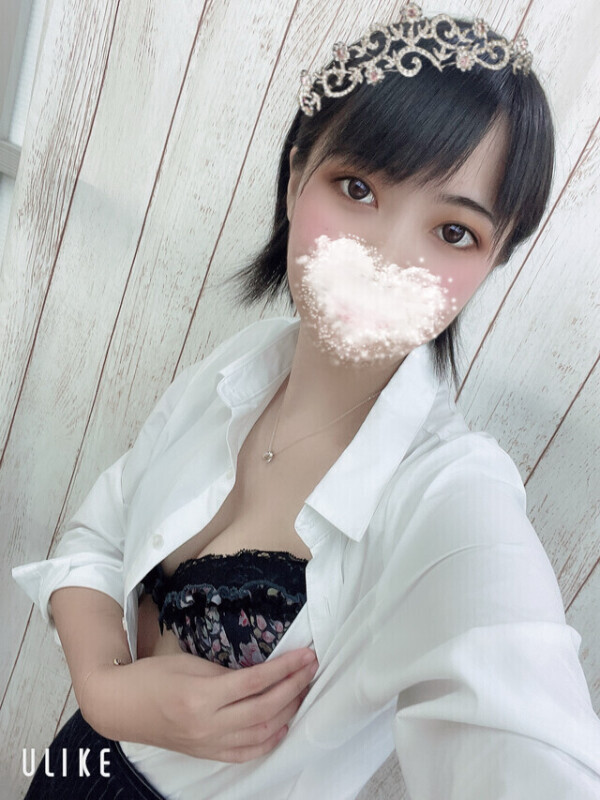 あと少しだよ？😢