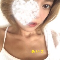 [めいさ🍑]もはや着けたくない！