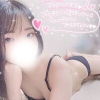 とびっきり✌️💋