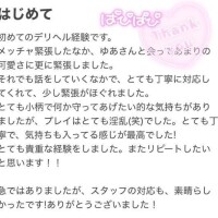 雰囲気大事◎