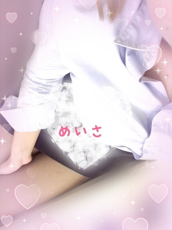 [めいさ🍑]ダダ濡れ案件。