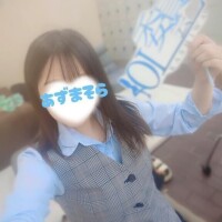 お礼💌