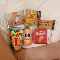 お礼💌𓂃𓈒𓂂𓏸
