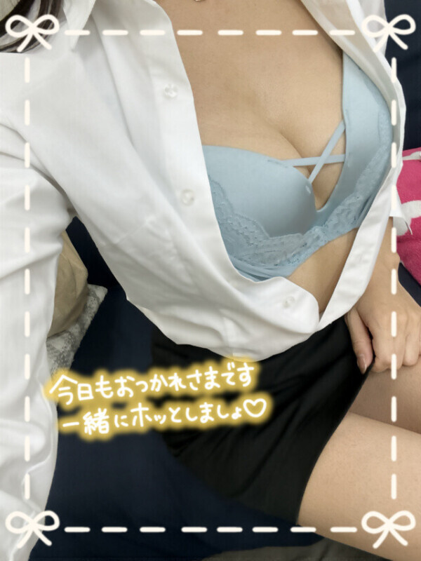 急遽です💛