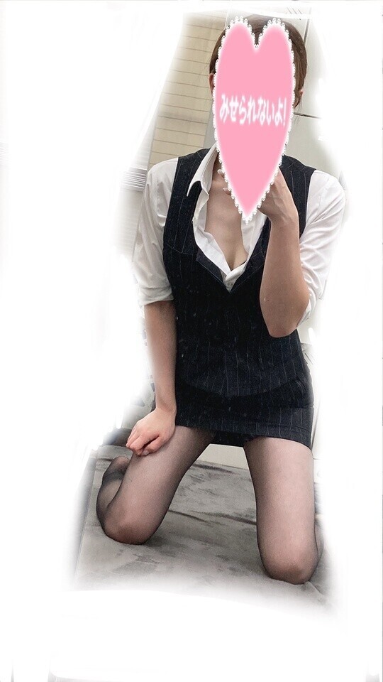 只今出勤してます✮