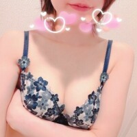 あした！でます！