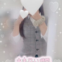 ドキドキ…💗💗