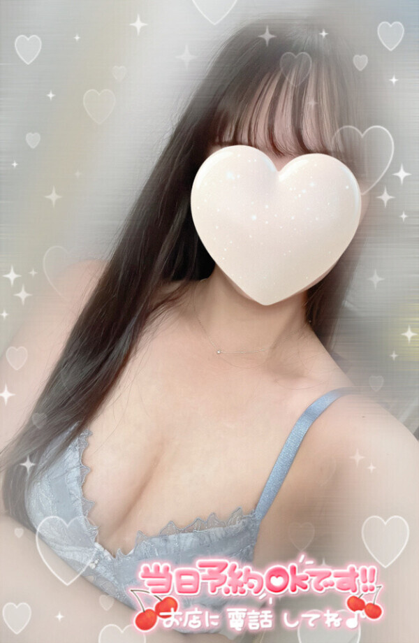 待ってるよぉ՞⸝⸝>  ̫ <⸝⸝՞💞