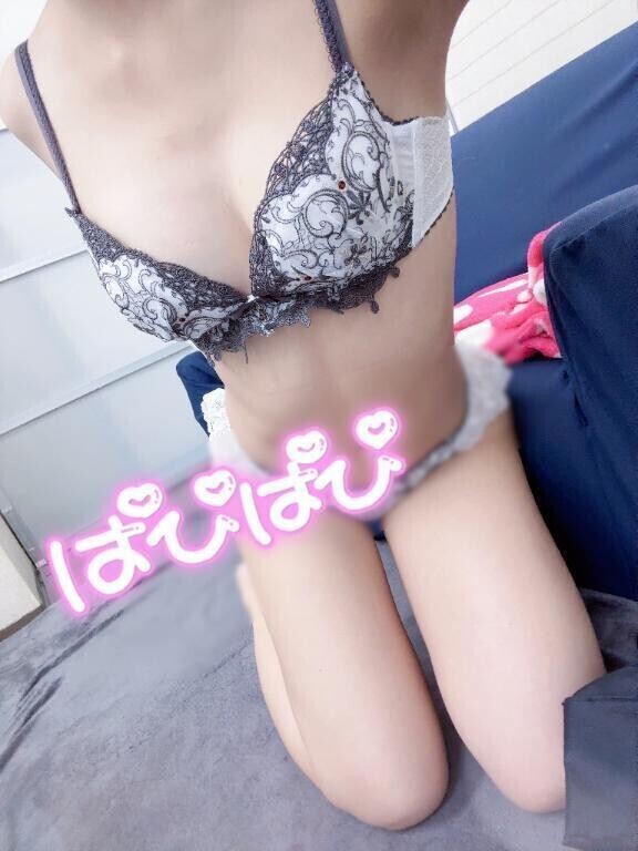 出勤☔️