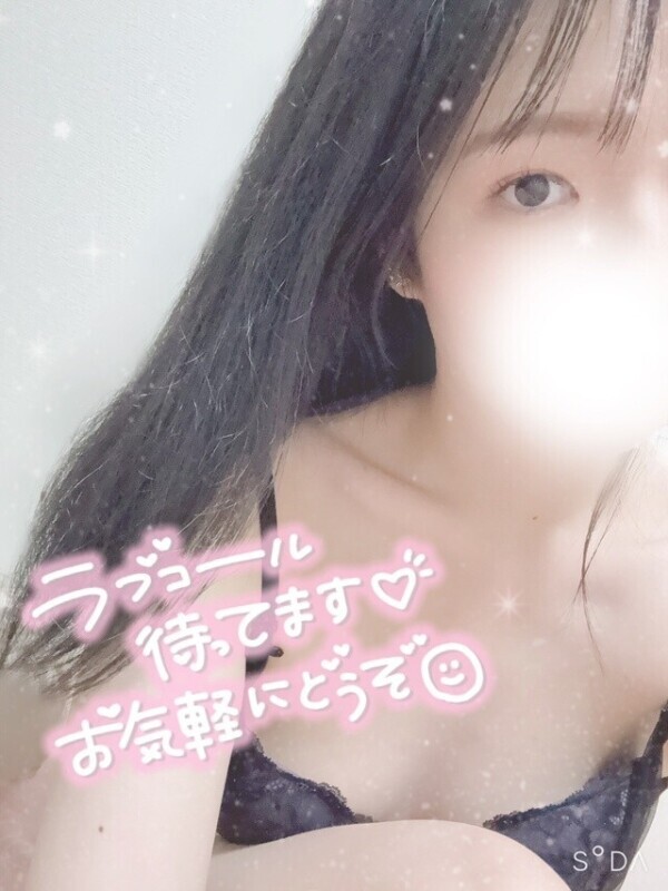 理性要らない🤫💘