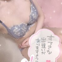 意外と､､､🤔💗
