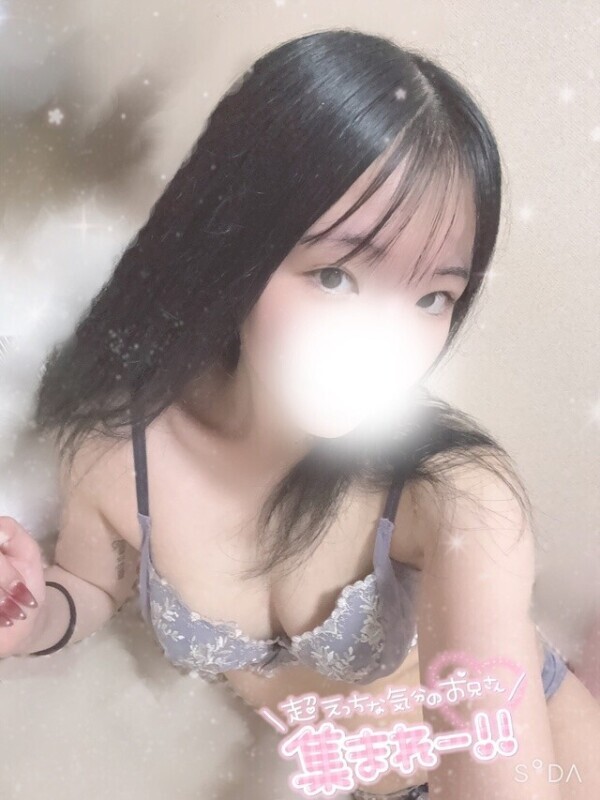ひと息☺️💫