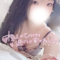 お礼💌💭