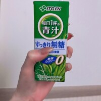 大好きな💖