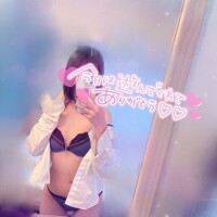 お礼💌💭
