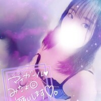 お礼💌💭