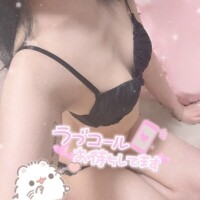 お礼💌💭