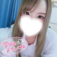 sino