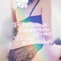別人！？🤭💘