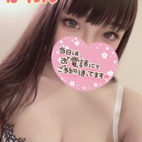 ♡かれん♡