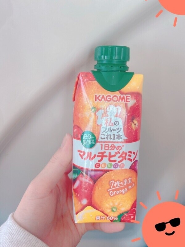 出勤っ