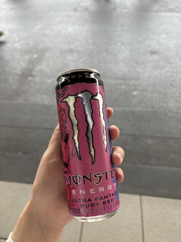 ニュー
