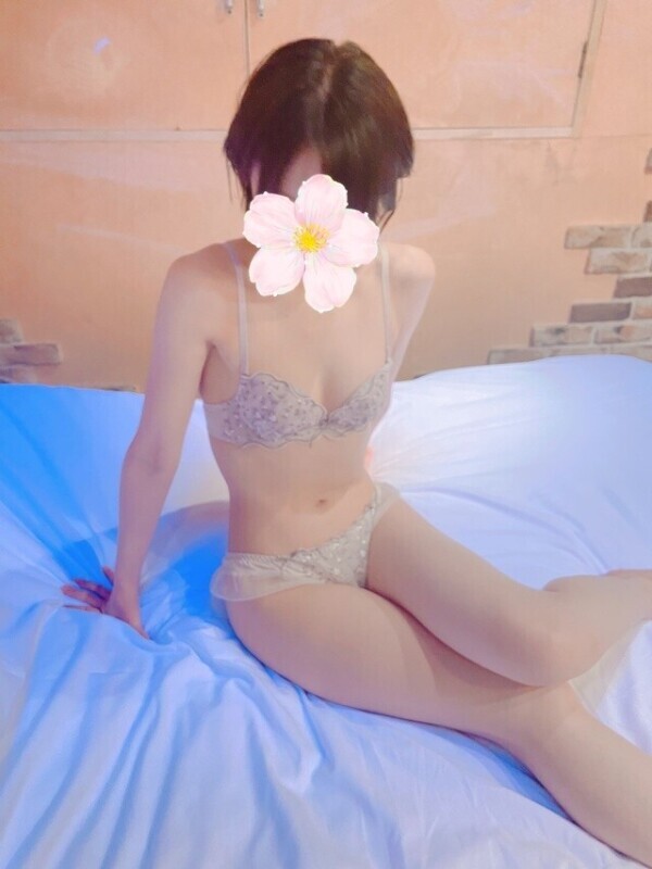 土日