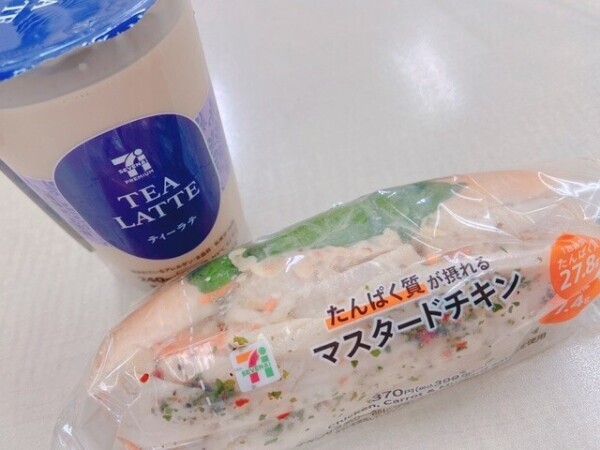 受付終了してました！