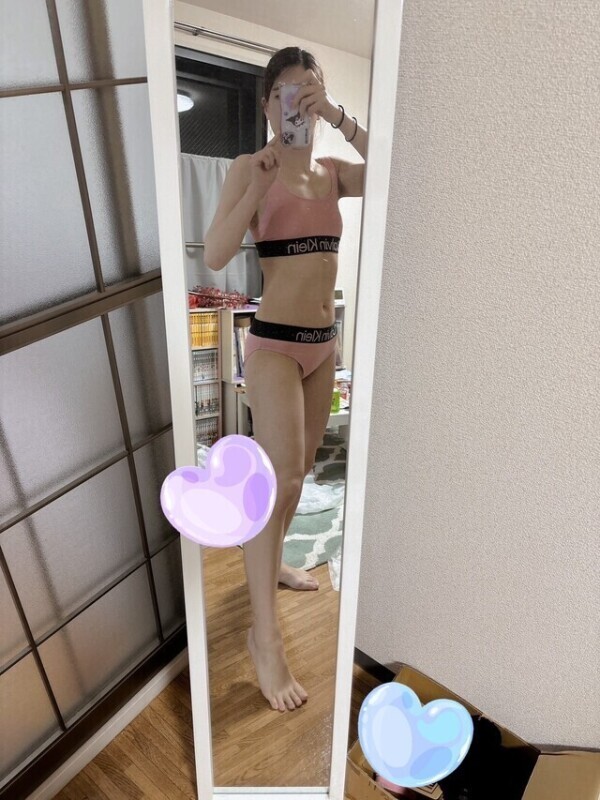 明日出勤
