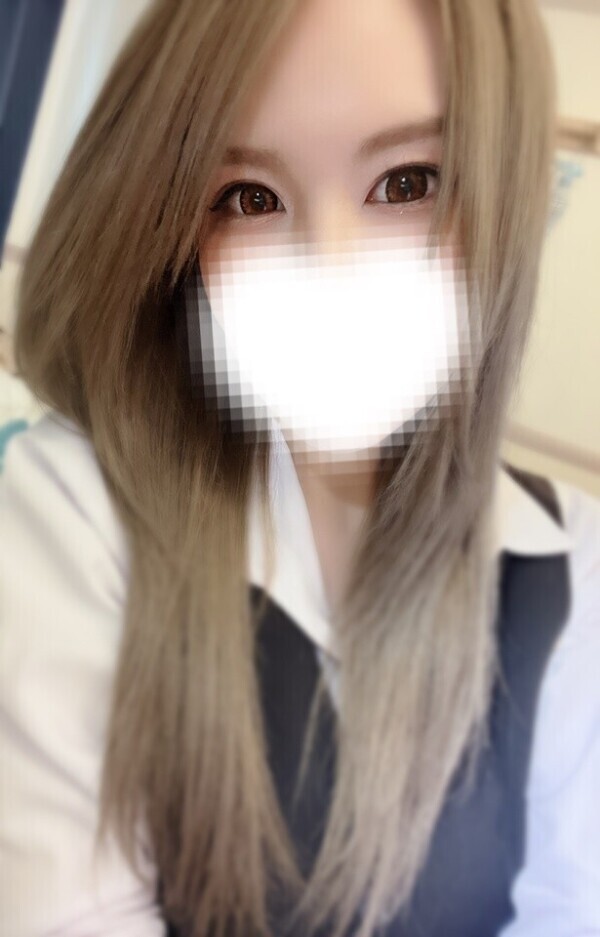 sino