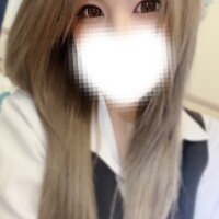 sino