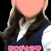 お礼♡