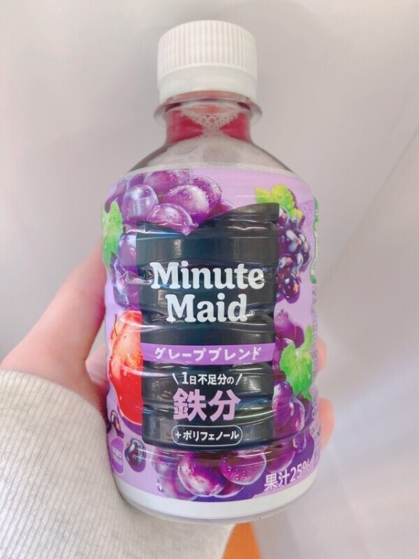 出勤だよー！