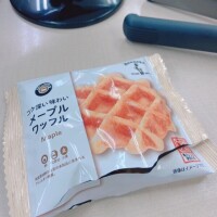 えきの