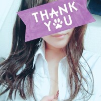 投稿時間後1名様だけに……！？
