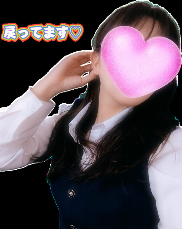 北岡久しぶりに……