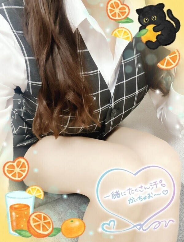 ◯◯な気分💛