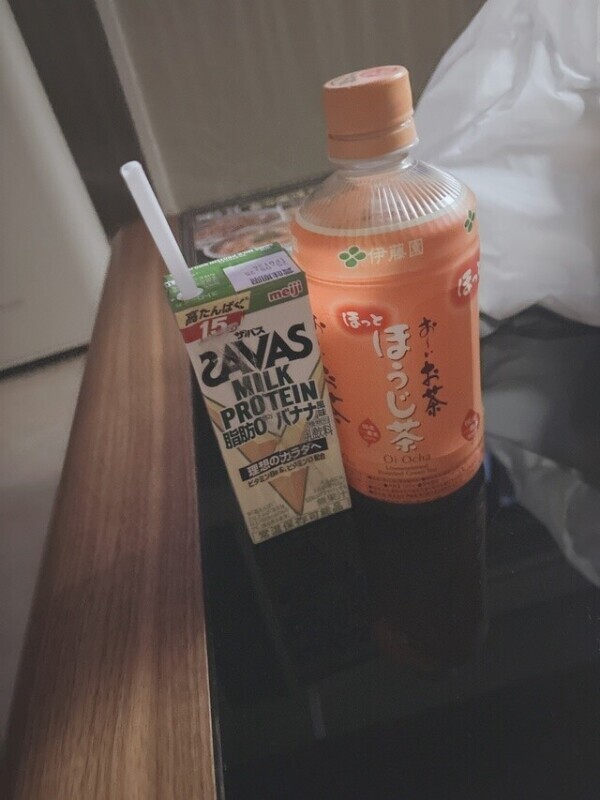 ちょっと前に