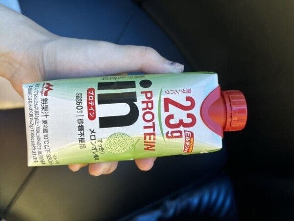 本業と生理の都合