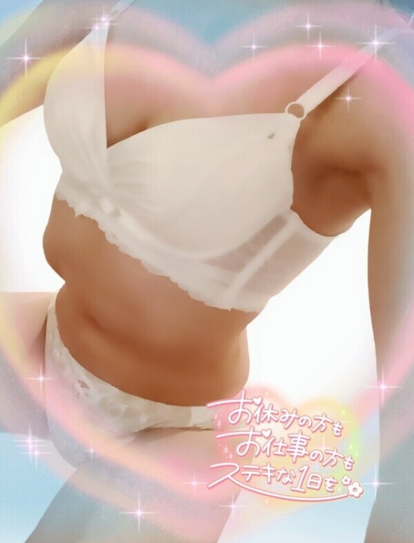 教えて💛