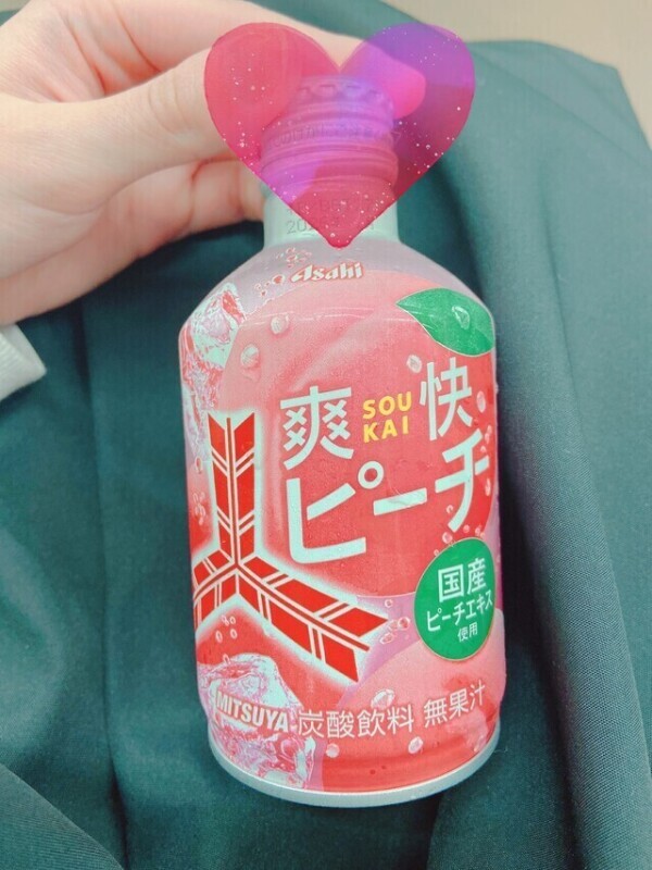 限定