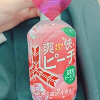 限定